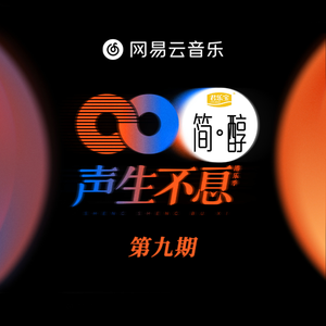 gogogo高清在线观看免费完整版如果奔跑是我的

