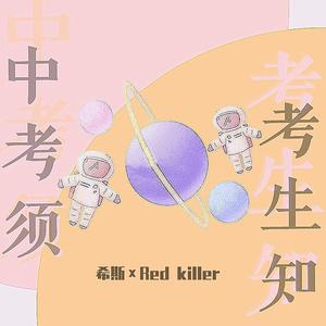 gogogo高清在线观看免费完整版如果奔跑是我的
