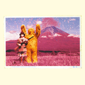 gogogo高清在线观看免费完整版如果奔跑是我的
