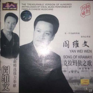 gogogo高清在线观看免费完整版如果奔跑是我的
