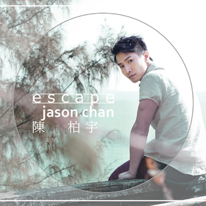 gogogo高清在线观看免费完整版如果奔跑是我的
