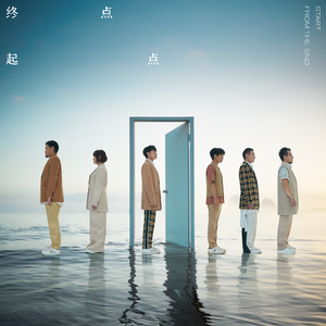 gogogo高清在线观看免费完整版如果奔跑是我的
