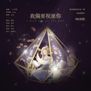gogogo高清在线观看免费完整版如果奔跑是我的
