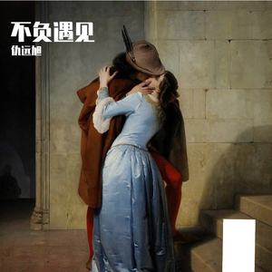 gogogo高清在线观看免费完整版如果奔跑是我的
