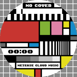 gogogo高清在线观看免费完整版如果奔跑是我的
