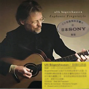 gogogo高清在线观看免费完整版如果奔跑是我的
